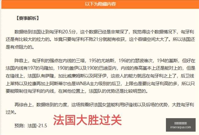 联想拯救者,电脑升级,电竞游戏体,世界杯积分榜排名官网,世界杯积分榜排名直播,世界杯积分榜排名全站,世界杯积分榜排名网页版,世界杯积分榜排名入口