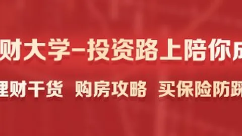 河南队热身连胜，备战中超揭幕战，南基一关注卡多索动向
