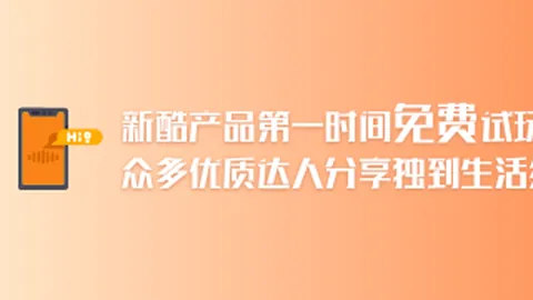 2026年15万人线下手办盛会，为何依旧火爆